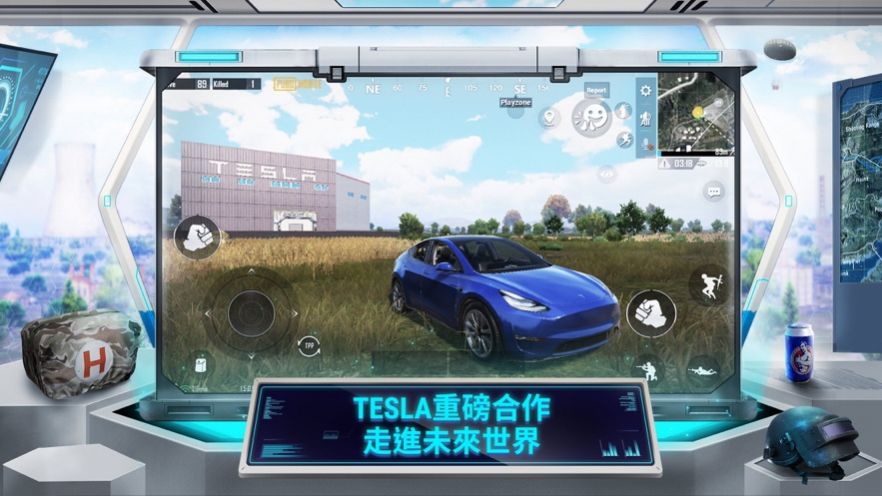 冷颜pubg框架下载截图2
