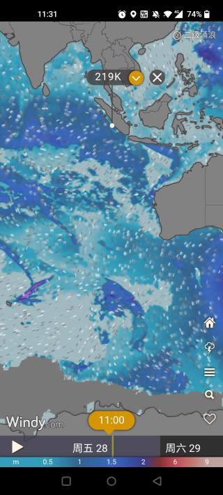 windycom天气预报中文版截图1