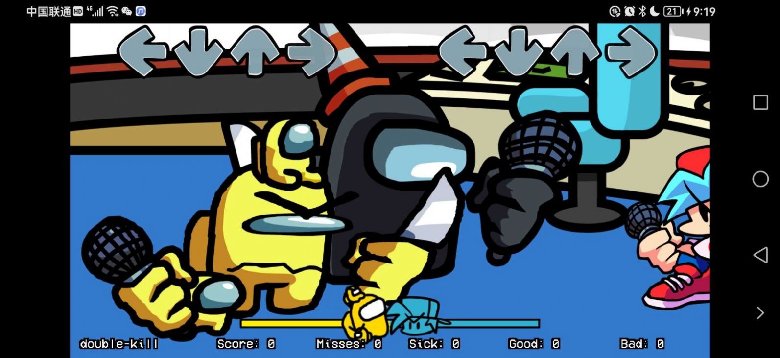 周五夜放克内鬼v5