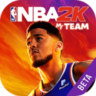 mynba2k23