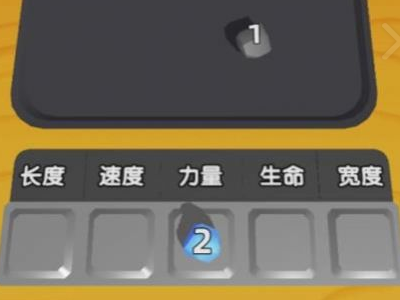 武器铸造大师各版本大全