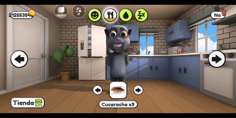 会说话的胡安各版本手游合集