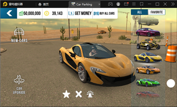 手动挡停车场老版本