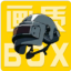 hzbox.hop