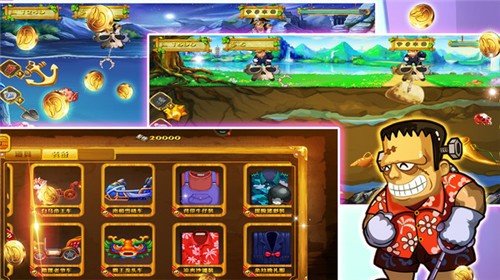 黄金矿工单人版截图1