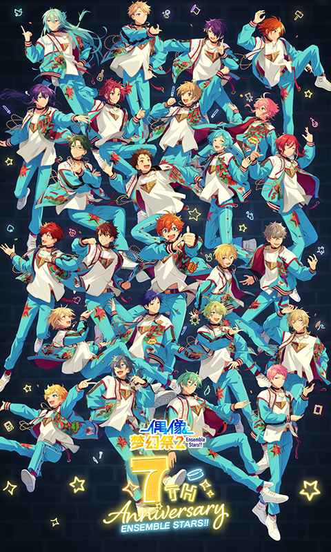 偶像梦幻祭2截图3