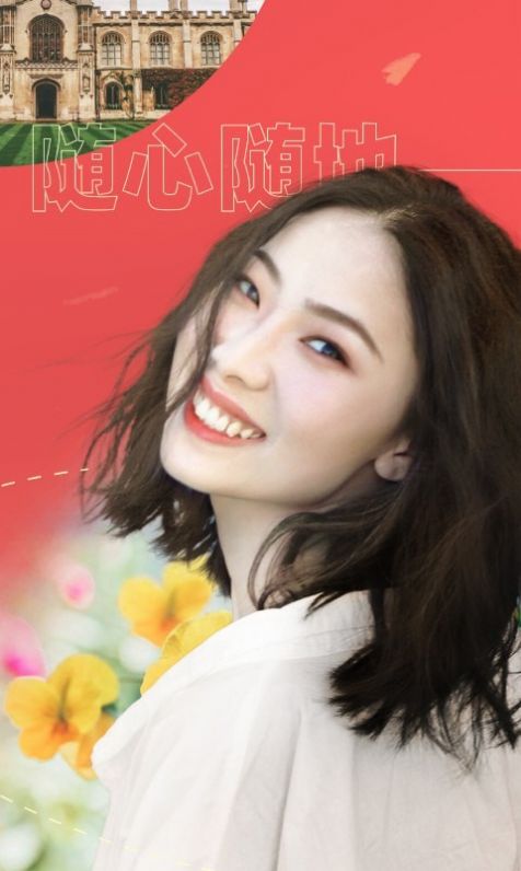 卡卡玩图v1.0截图2