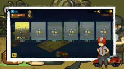 全民僵尸大战无限钞票版无限出兵截图1