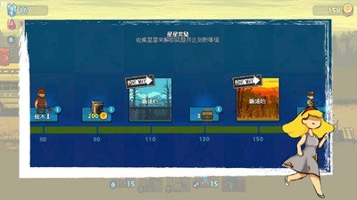 全民僵尸大战无限钞票版无限出兵截图2