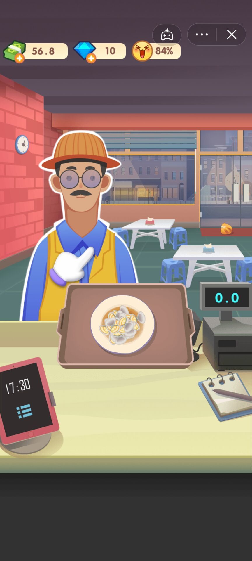 老爹大排档熊猫的菜