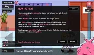 lovecraftlocker正版