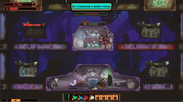 脑叶公司2023最新版中文版截图3