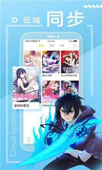 mimeipro1.2.20截图3