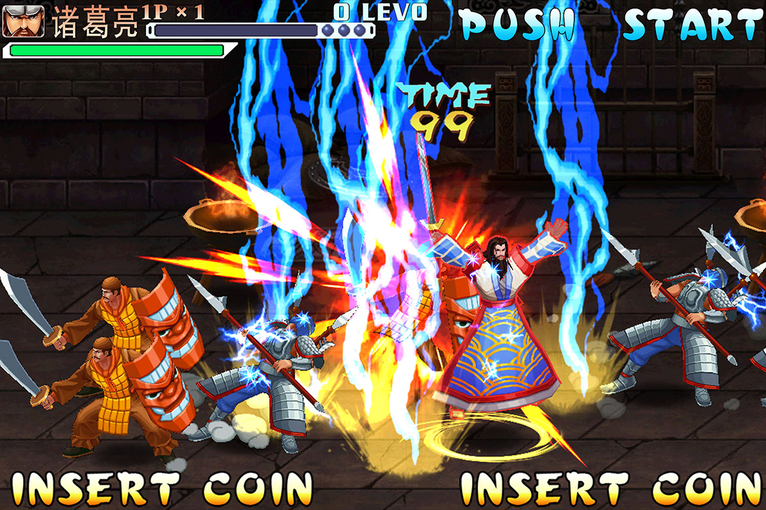 三国战纪2007正宗版