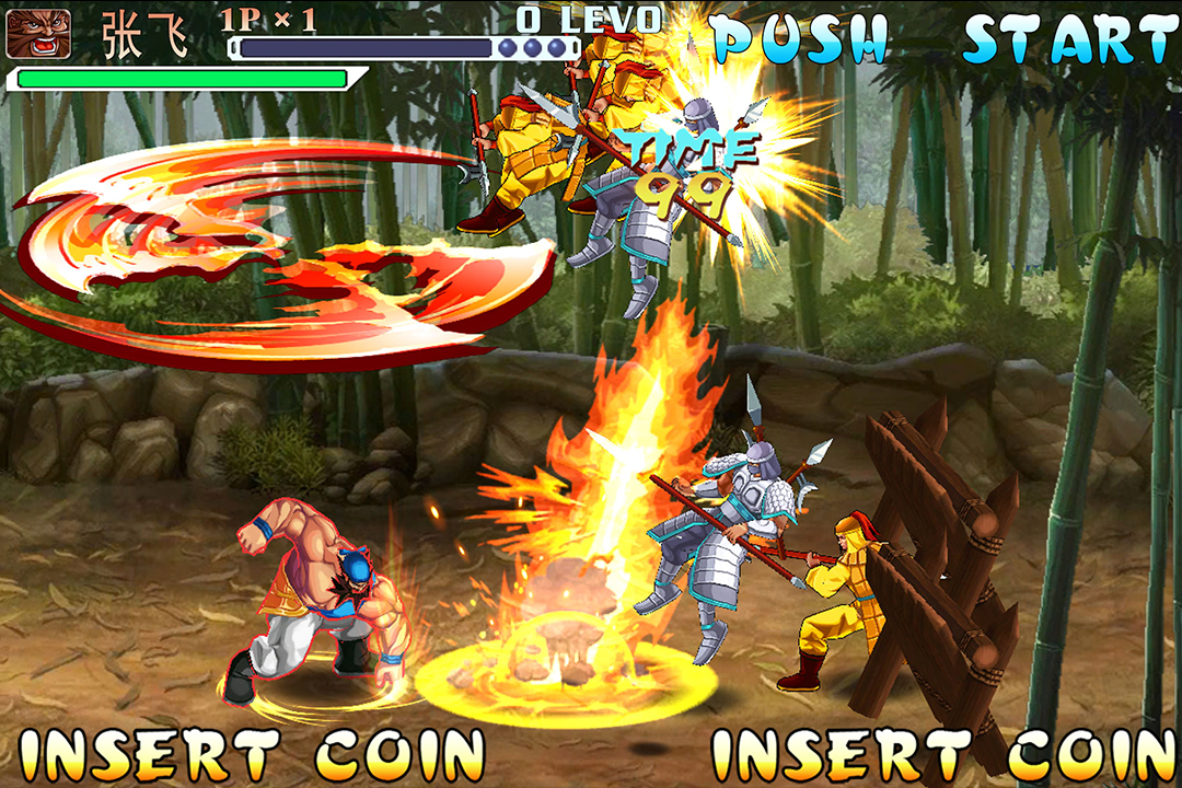 三国战纪2007集气快版