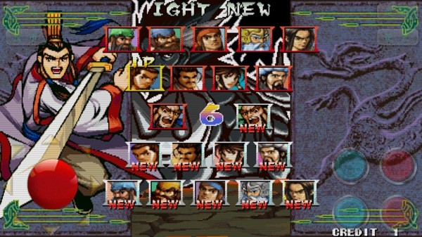 三国战纪2007街机下载