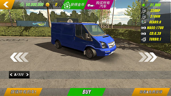 手动挡停车场4k特斯拉版本