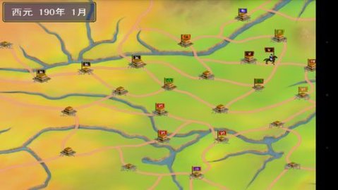 奥汀三国群英传2手机版