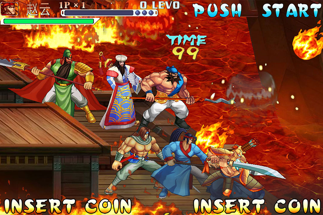 三国大时代4各版本大全