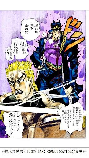 可可书小说app截图2