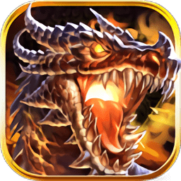 龙骑战歌单机版