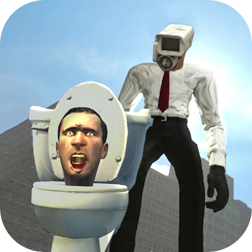 马桶人和监控人的大战原版