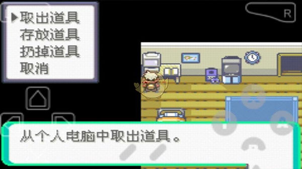 燃之智汉化版各版本大全