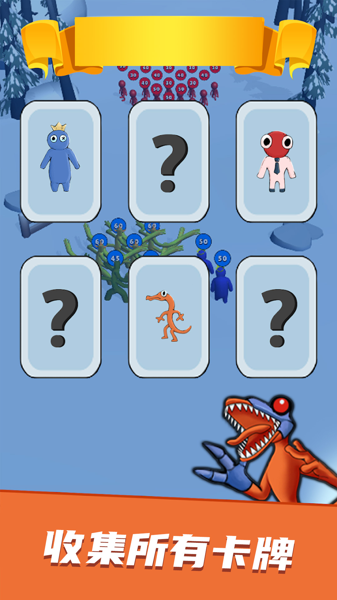 抽卡看我的截图4