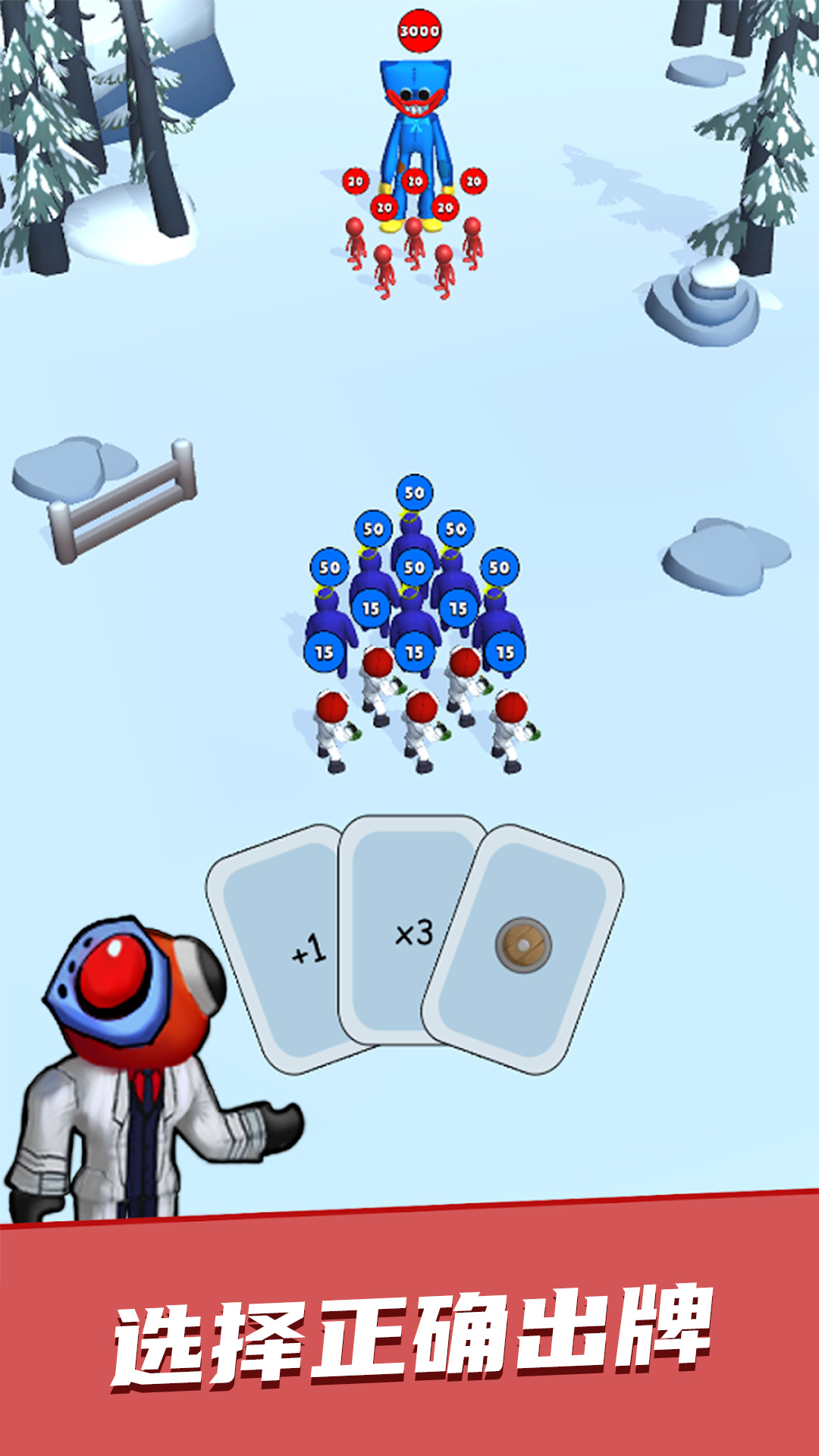 抽卡看我的截图2