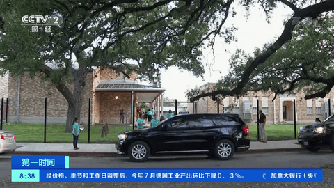 月光宝盒proTV版电视版截图2