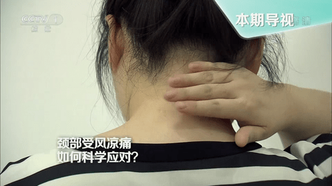 火星直播电视app截图1