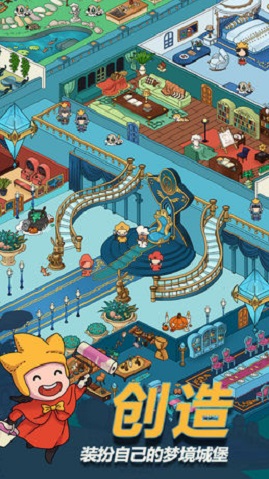 梦境侦探旧版本