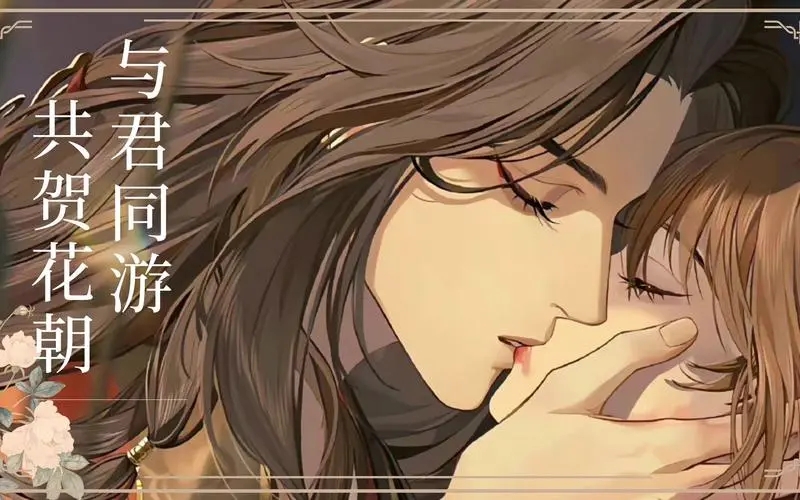 代号鸢简中服下载安卓