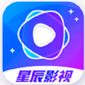 星辰影视下载app