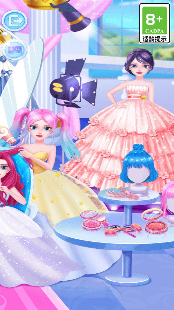 公主舞会化妆截图3