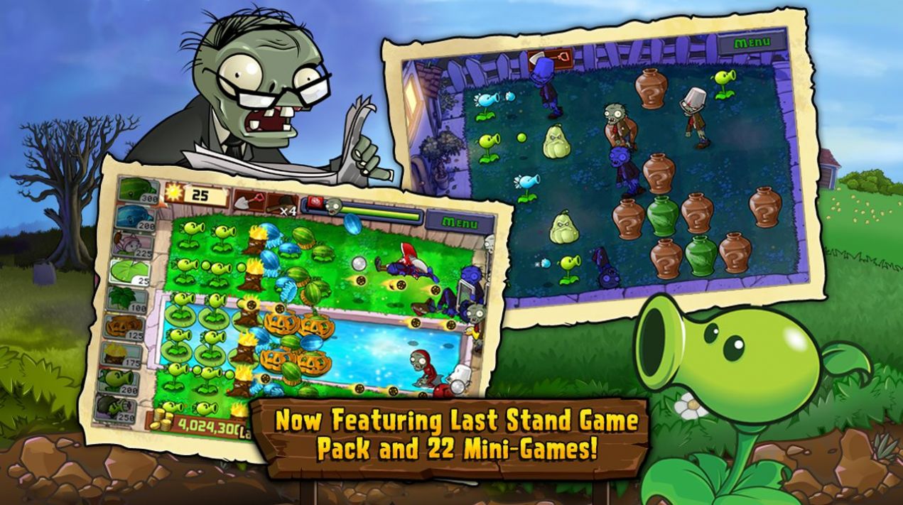 pvzbt版下载最新版