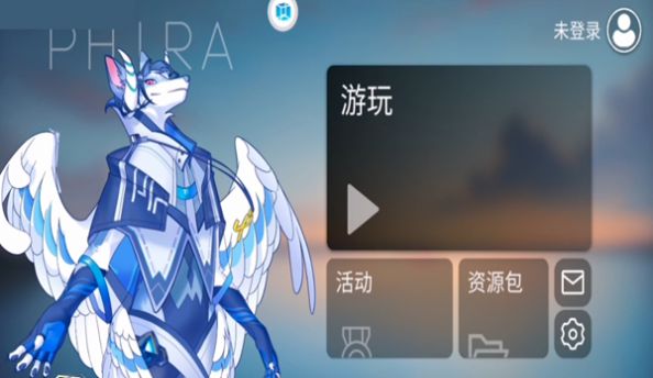 616.sb音游phira