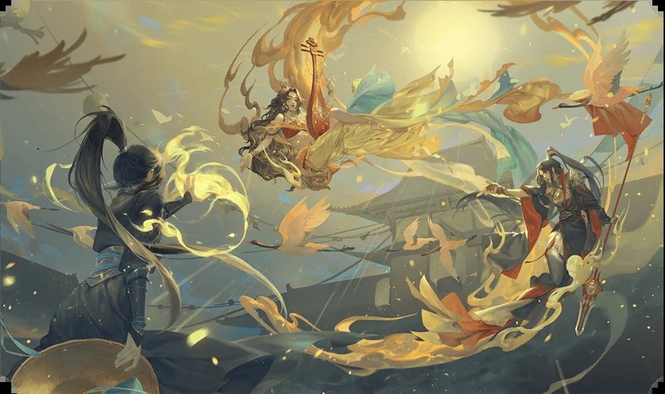 逆水寒双人版截图3