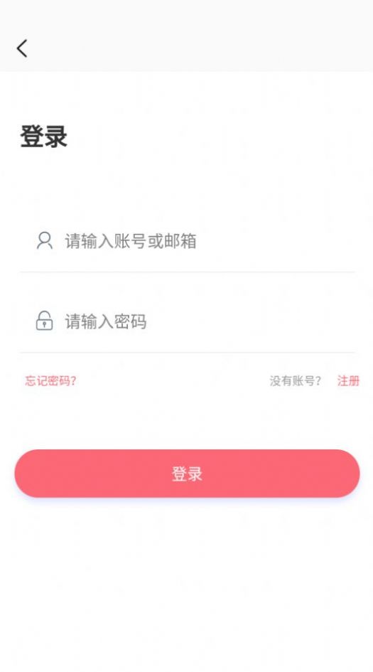 多漫吧app下载安装官方最新版