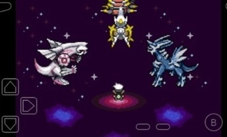 究极绿宝石小智版下载