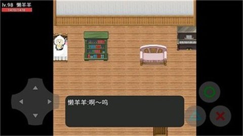 羊村大崩坏灰太狼篇截图2