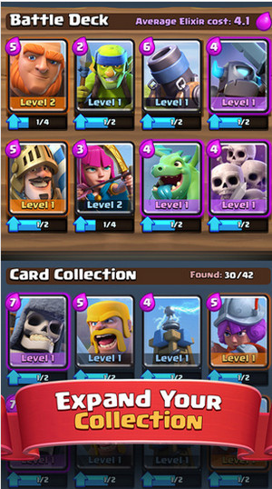 部落冲突皇室战争2023截图1