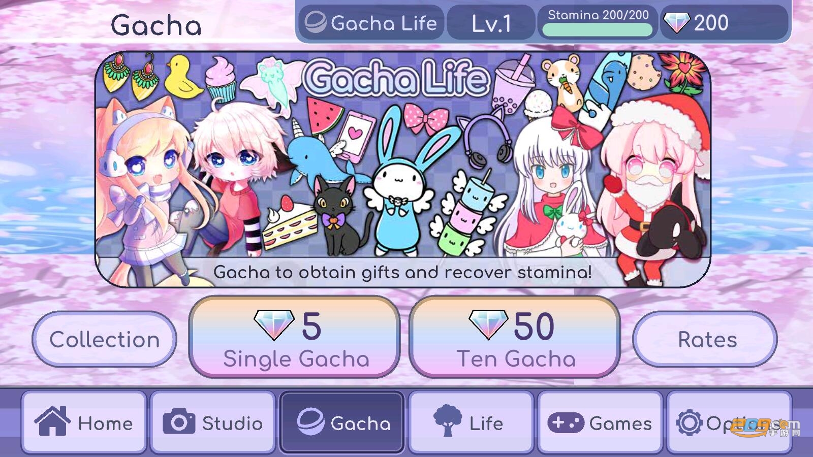 加查樱花2023截图1