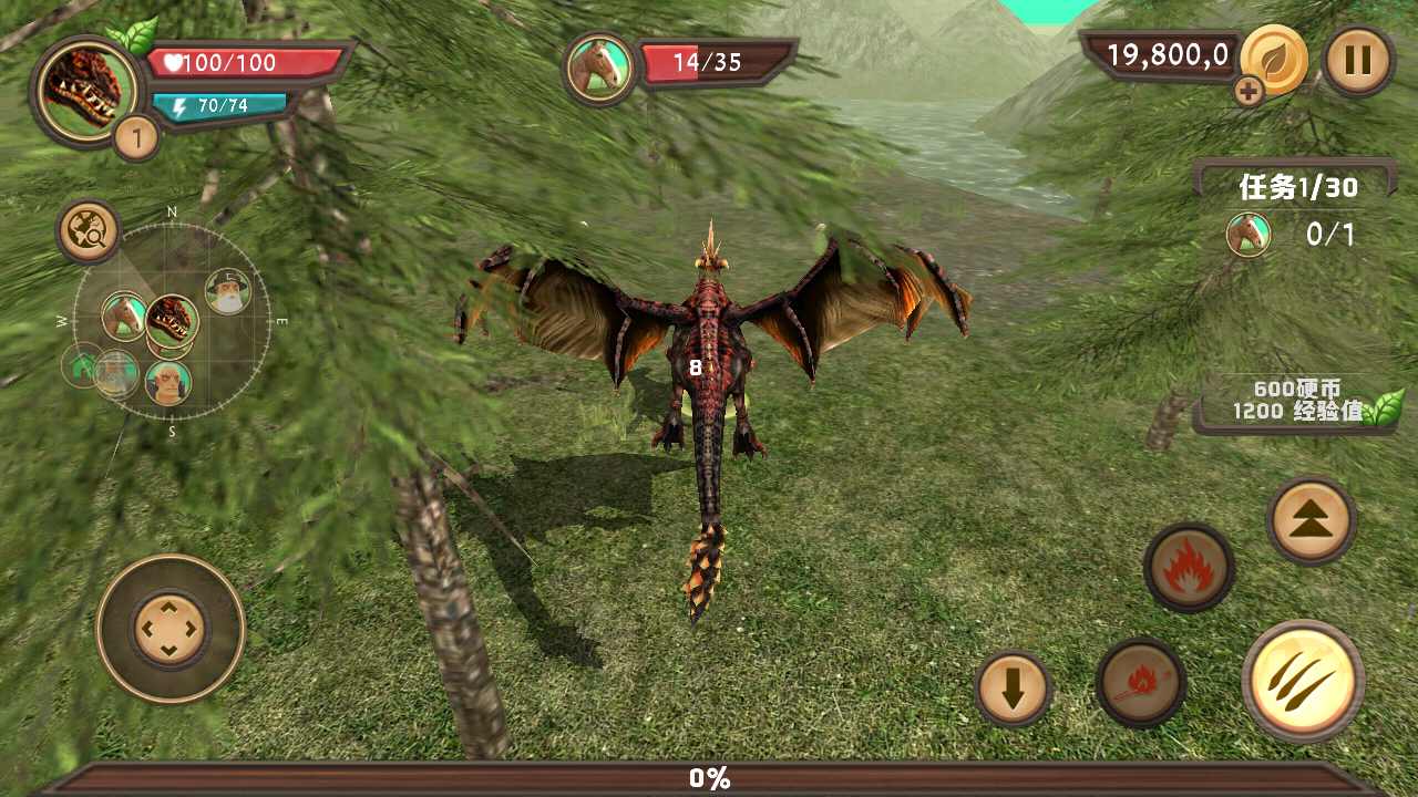 龙族模拟器满级无限加点版截图1