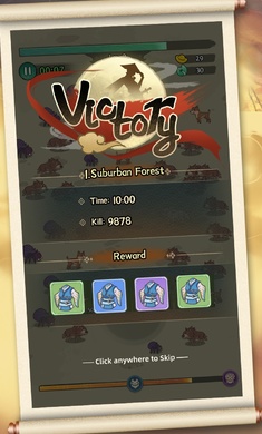 魔法幸存者免广告