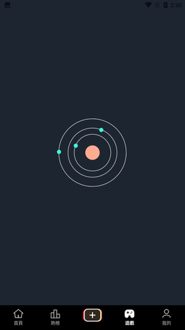 cilicili短视频3.4.5版本截图2