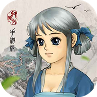 轩辕剑3天之痕手机版