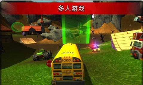 飞驰的赛车截图3