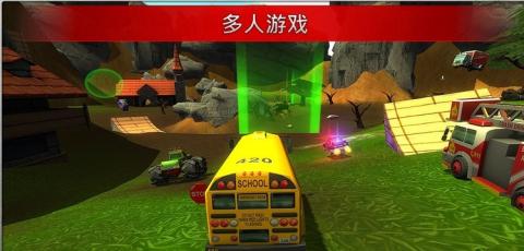 飞驰的赛车截图2