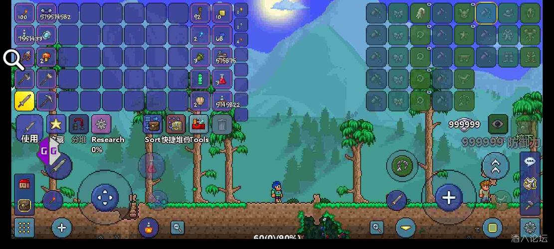 泰拉瑞亚tmodloader各版本大全